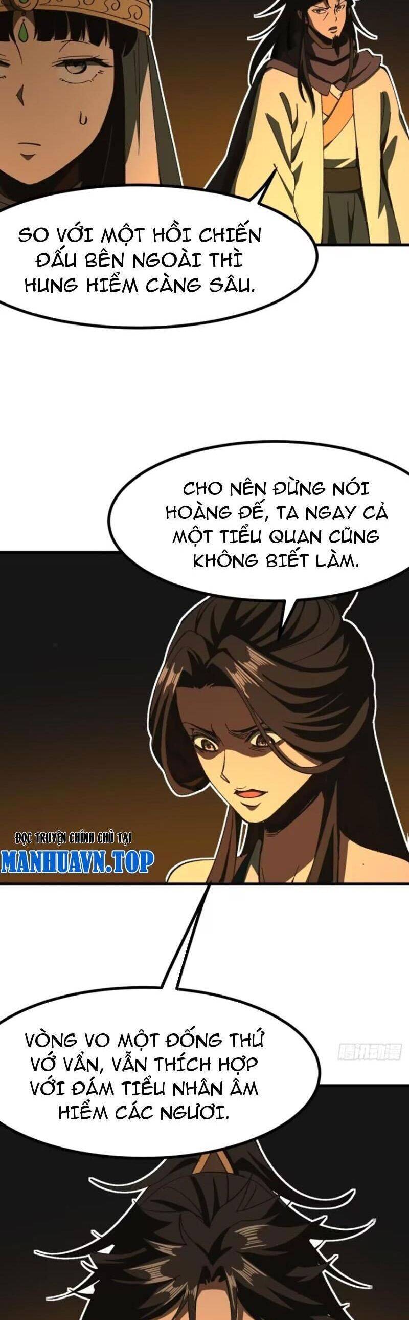 Không Cẩn Thận, Lưu Danh Muôn Thủa Chap 83 - Next Chap 84