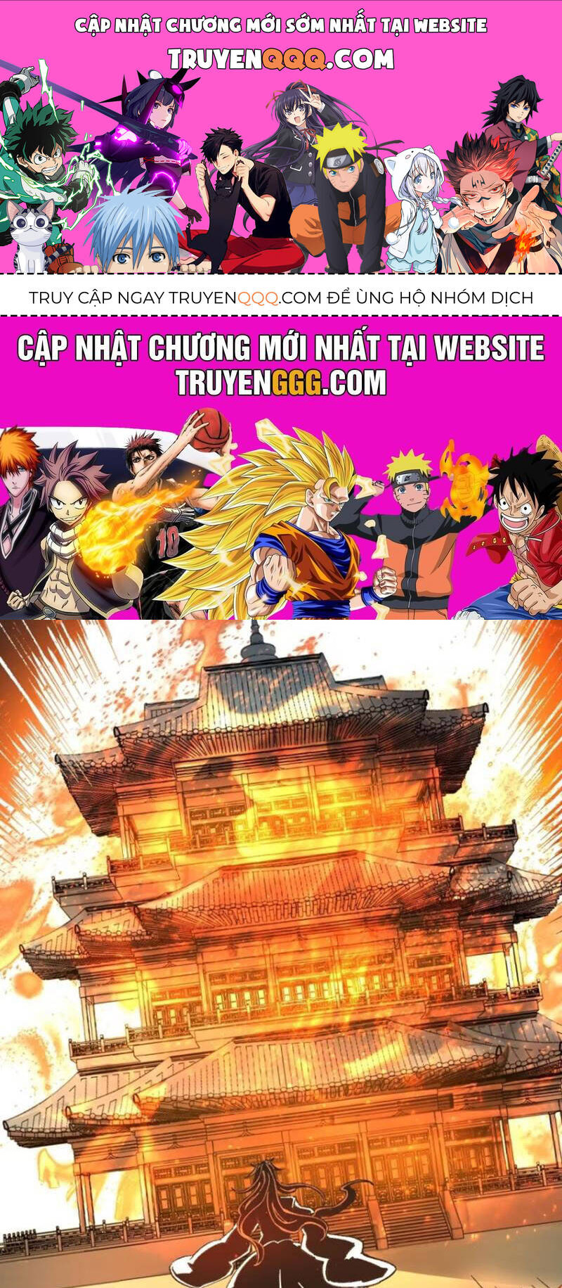 Không Cẩn Thận, Lưu Danh Muôn Thủa Chap 84 - Next Chap 85
