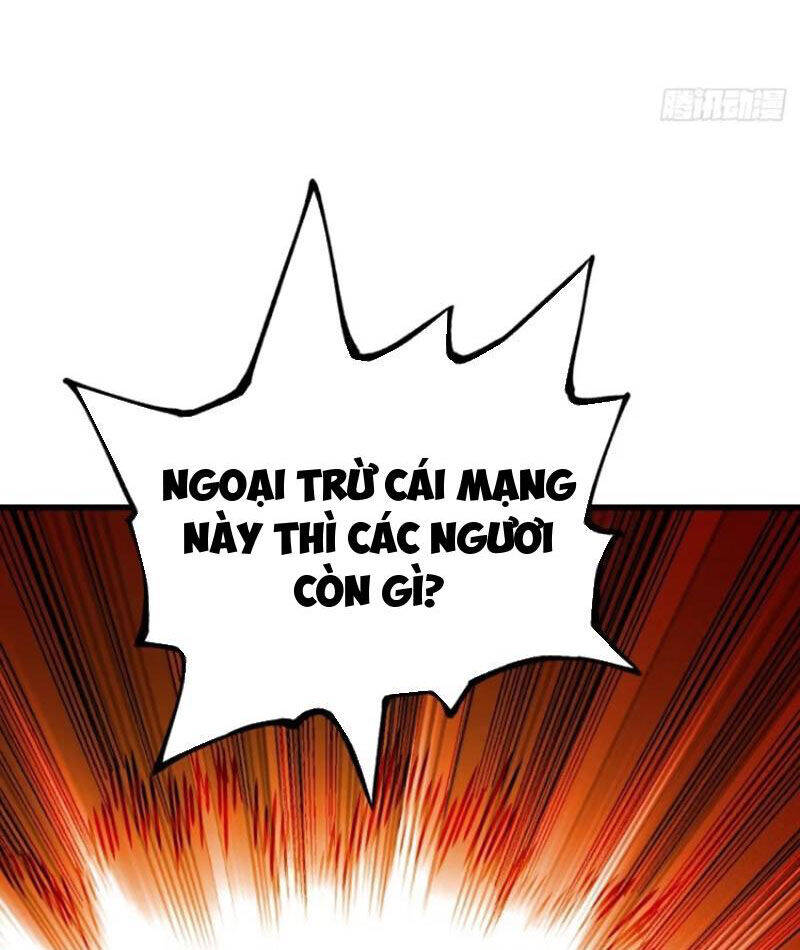 Không Cẩn Thận, Lưu Danh Muôn Thủa Chap 84 - Next Chap 85