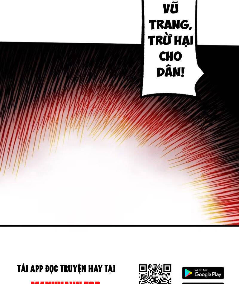 Không Cẩn Thận, Lưu Danh Muôn Thủa Chap 84 - Next Chap 85