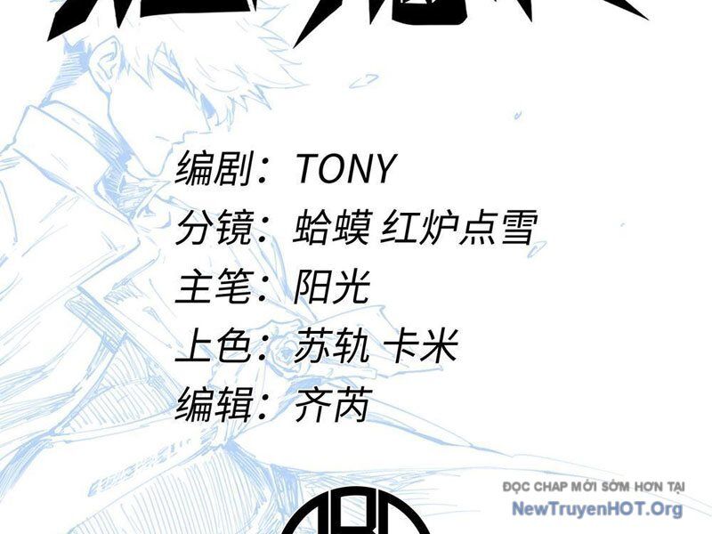 Không Chết Được Ta Đành Thống Trị Ma Giới Chap 109 - Next Chap 110