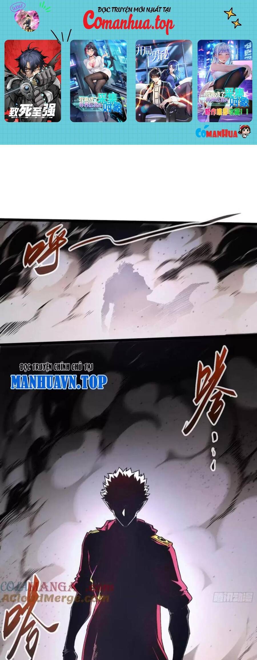 Không Chết Được Ta Đành Thống Trị Ma Giới Chap 18 - Next Chap 19