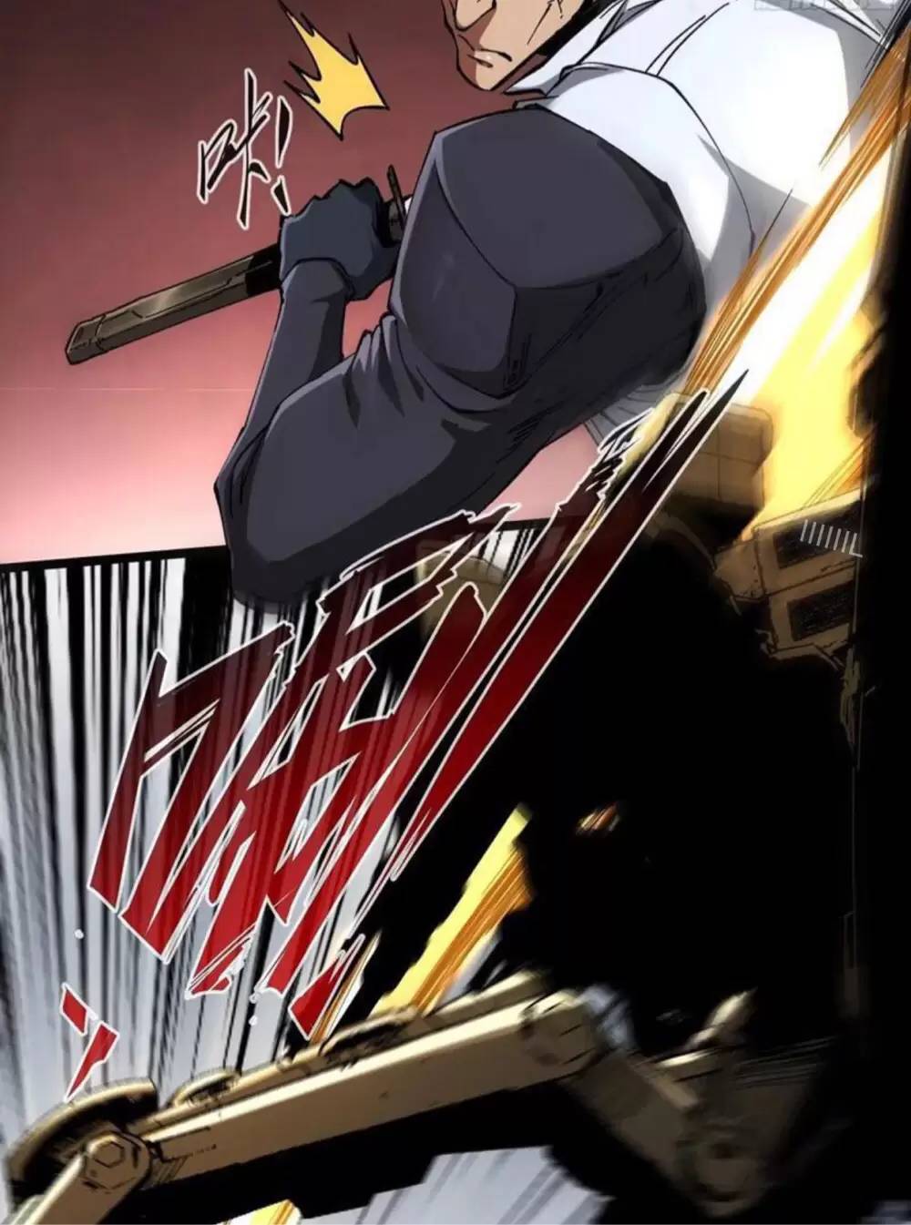 Không Chết Được Ta Đành Thống Trị Ma Giới Chap 18 - Next Chap 19