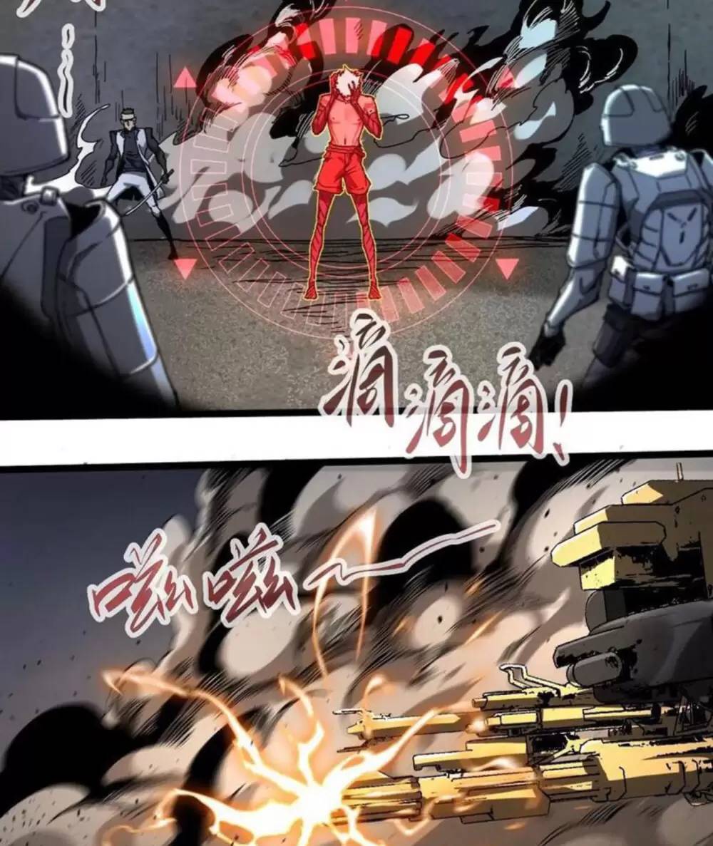 Không Chết Được Ta Đành Thống Trị Ma Giới Chap 18 - Next Chap 19