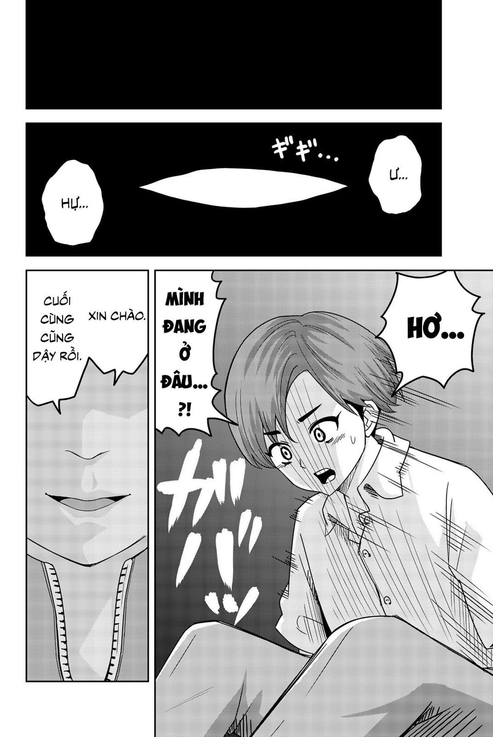 Không Chỉ Là Bắt Nạt Chap 27 - Next Chap 28