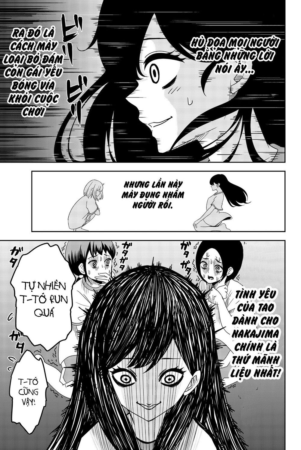 Không Chỉ Là Bắt Nạt Chap 27 - Next Chap 28