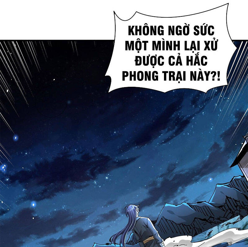 Không Có Đạo Lữ Sẽ Chết Chap 3 - Next Chap 4