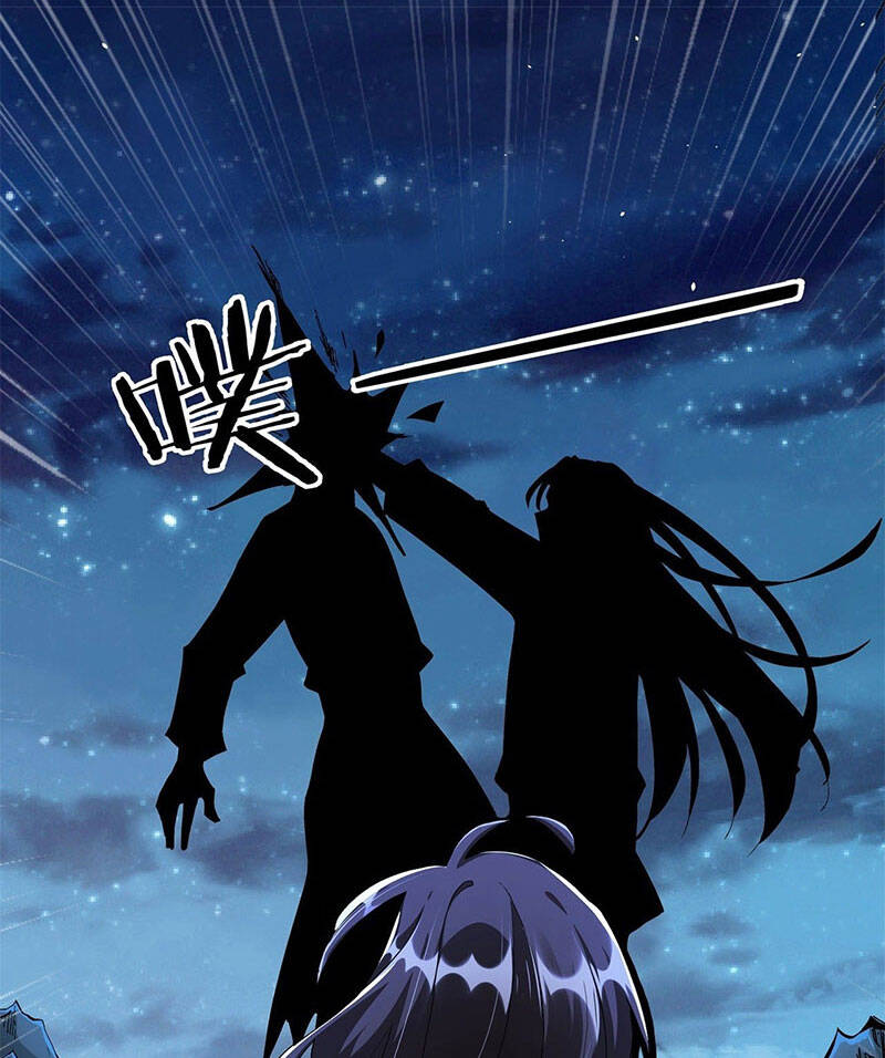 Không Có Đạo Lữ Sẽ Chết Chap 3 - Next Chap 4
