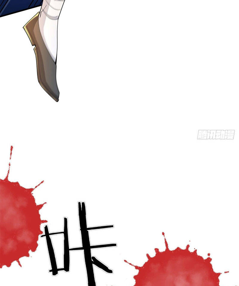 Không Có Đạo Lữ Sẽ Chết Chap 3 - Next Chap 4