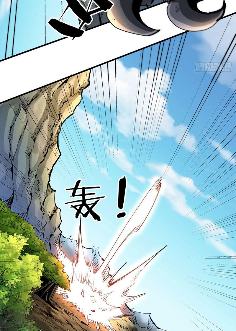 Không Có Đạo Lữ Sẽ Chết Chap 5 - Next Chap 6