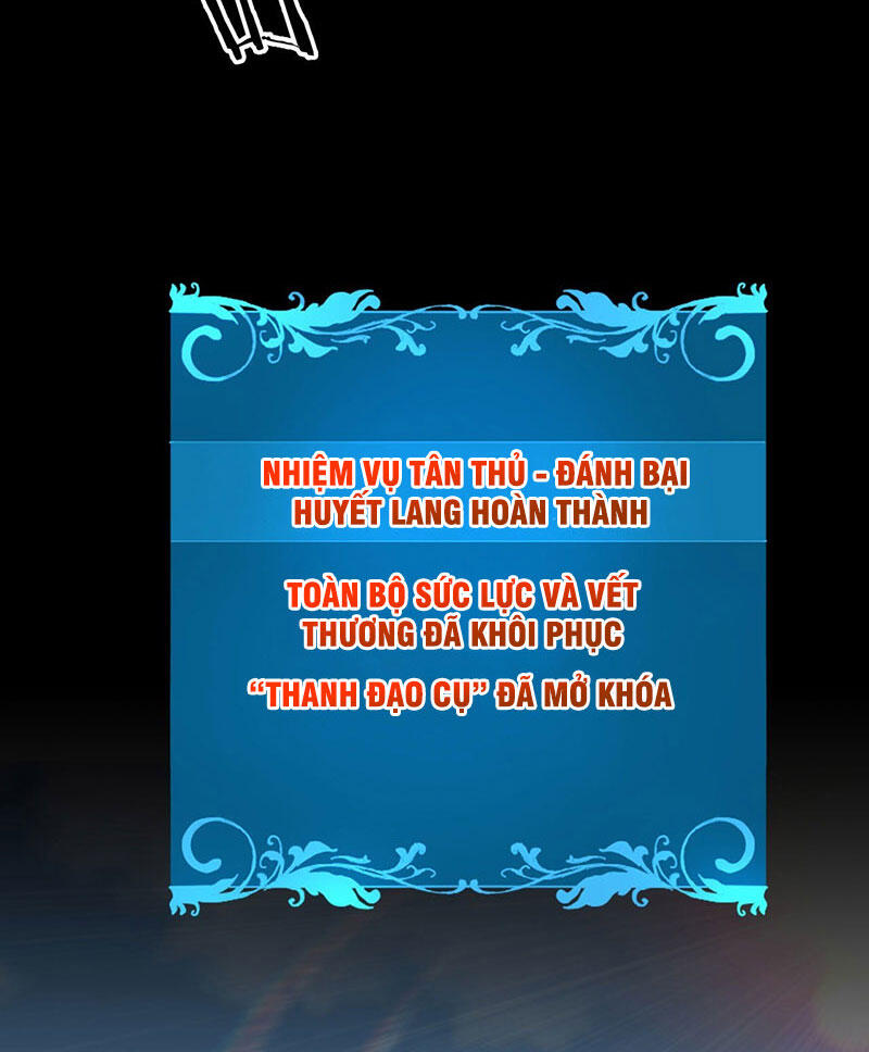 Không Có Đạo Lữ Sẽ Chết Chap 5 - Next Chap 6