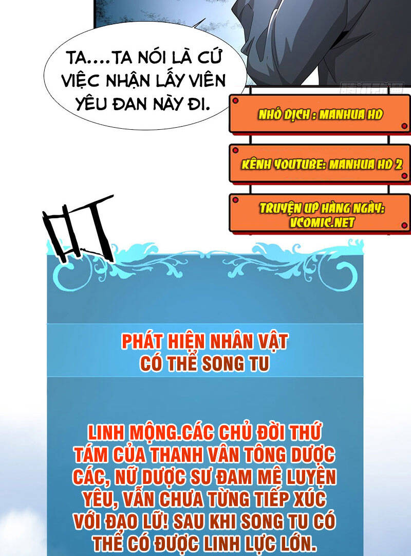 Không Có Đạo Lữ Sẽ Chết Chap 6 - Next Chap 7