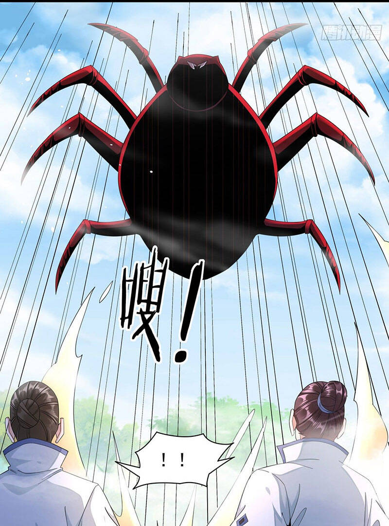 Không Có Đạo Lữ Sẽ Chết Chap 6 - Next Chap 7