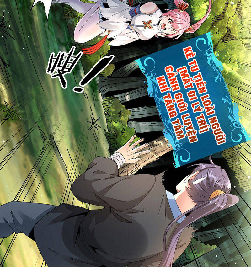 Không Có Đạo Lữ Sẽ Chết Chap 6 - Next Chap 7