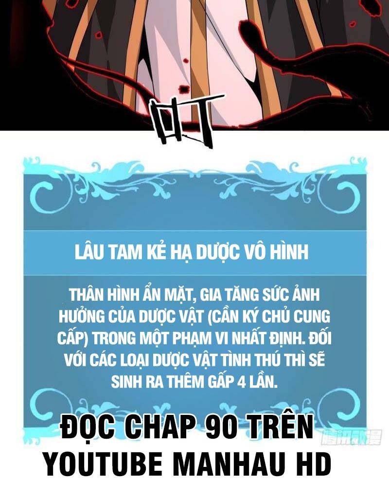Không Có Đạo Lữ Sẽ Chết Chap 67 - Next Chap 68