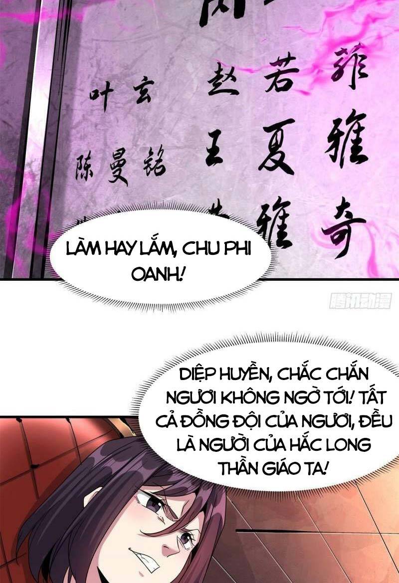 Không Có Đạo Lữ Sẽ Chết Chap 67 - Next Chap 68
