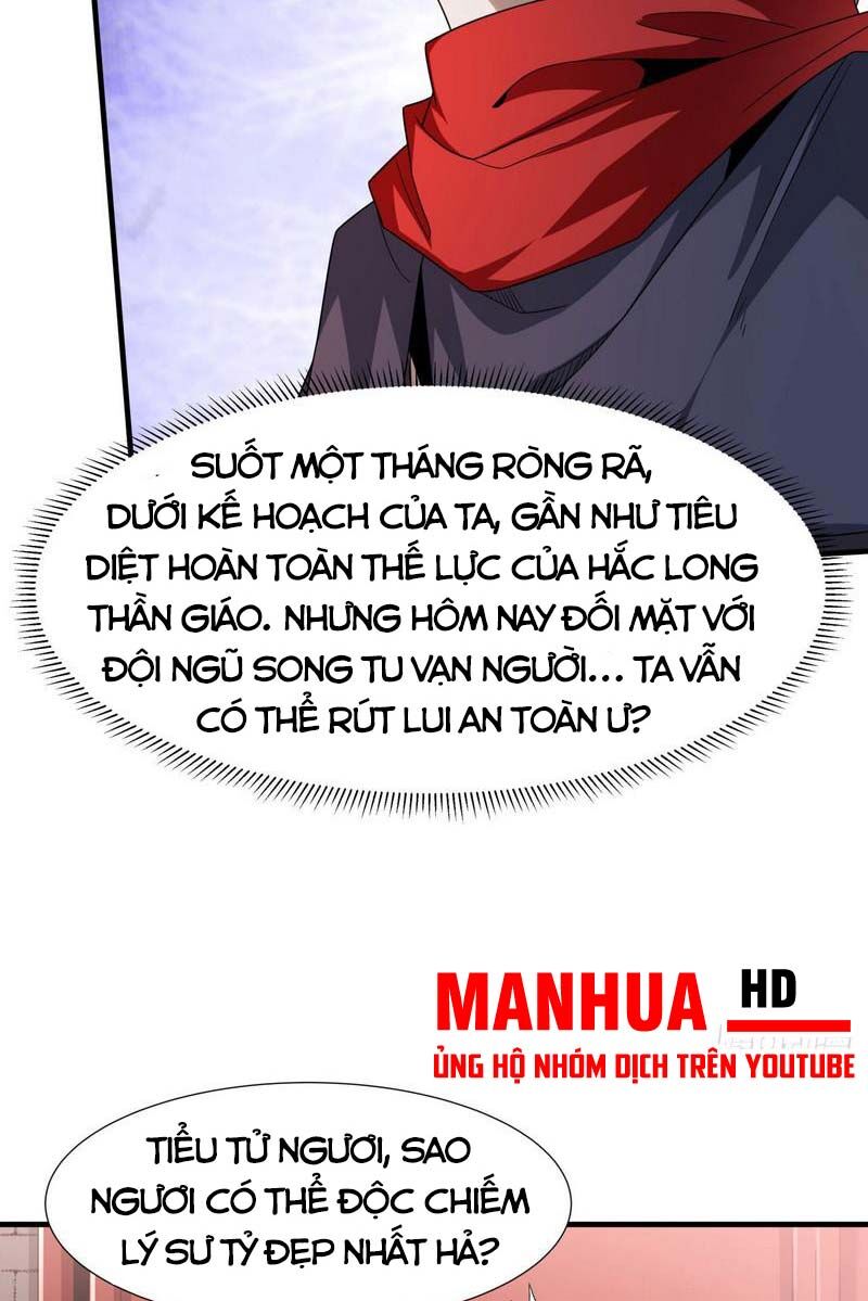 Không Có Đạo Lữ Sẽ Chết Chap 78 - Next Chap 79