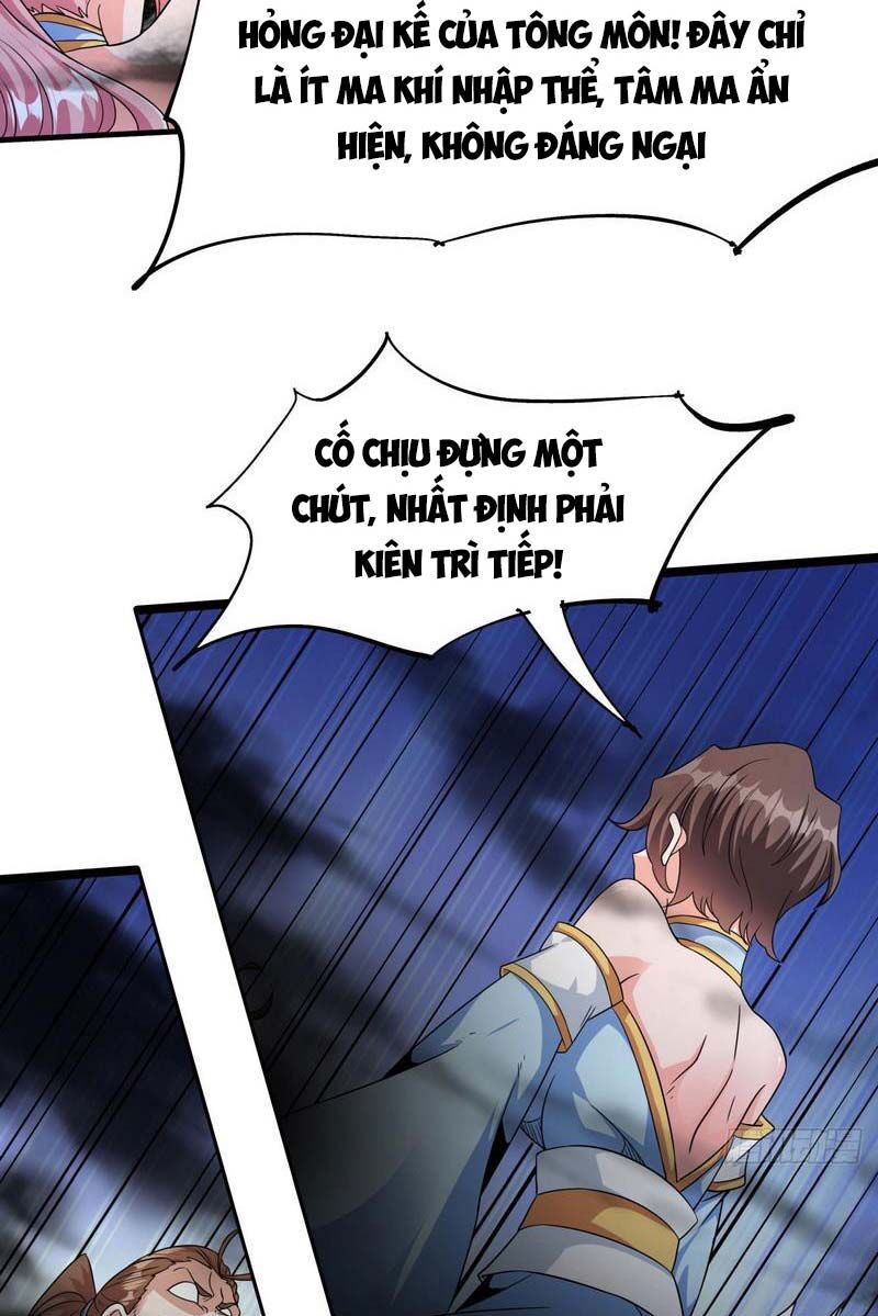 Không Có Đạo Lữ Sẽ Chết Chap 78 - Next Chap 79