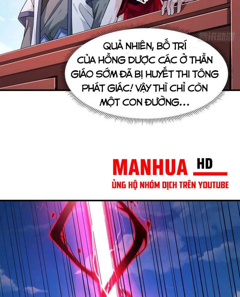 Không Có Đạo Lữ Sẽ Chết Chap 78 - Next Chap 79