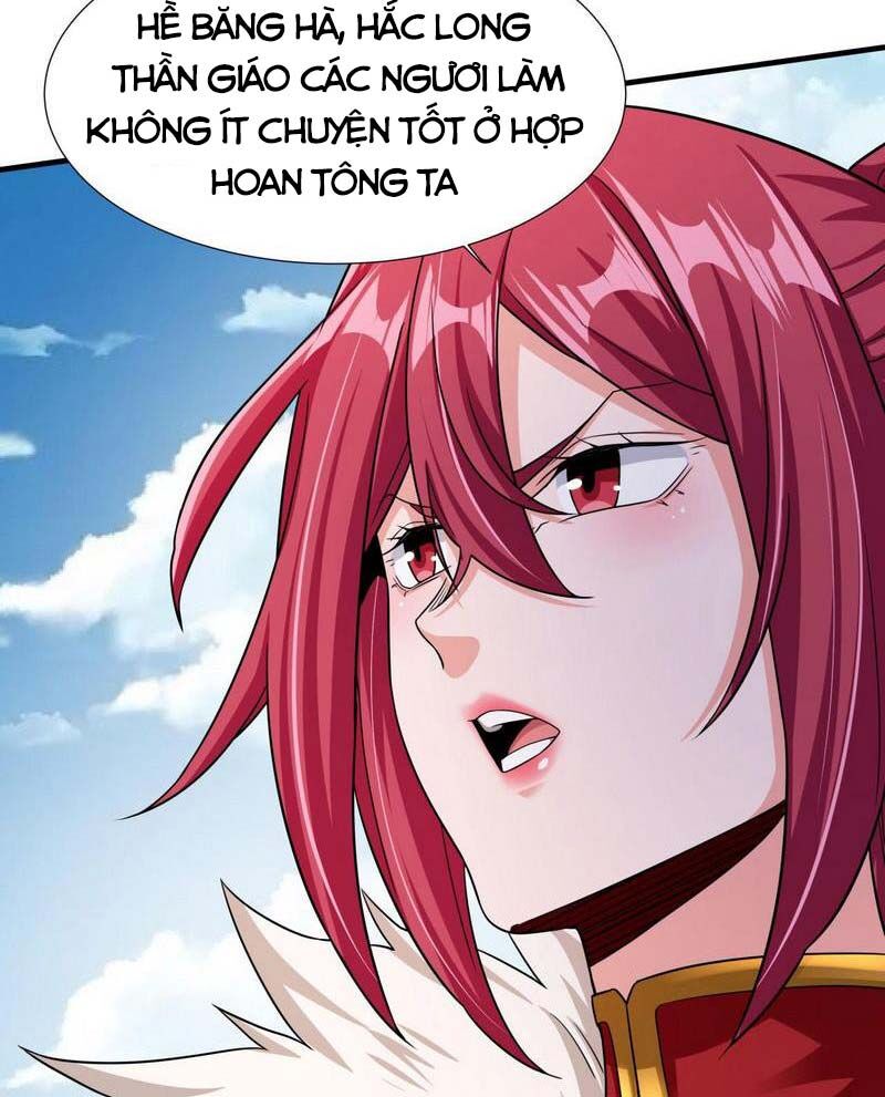 Không Có Đạo Lữ Sẽ Chết Chap 78 - Next Chap 79