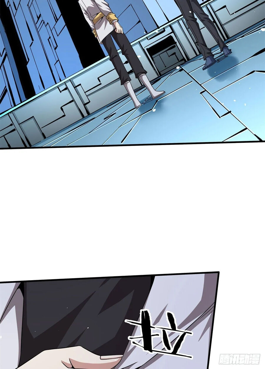 Không Có Đạo Lữ Sẽ Chết Chap 86 - Next Chap 87