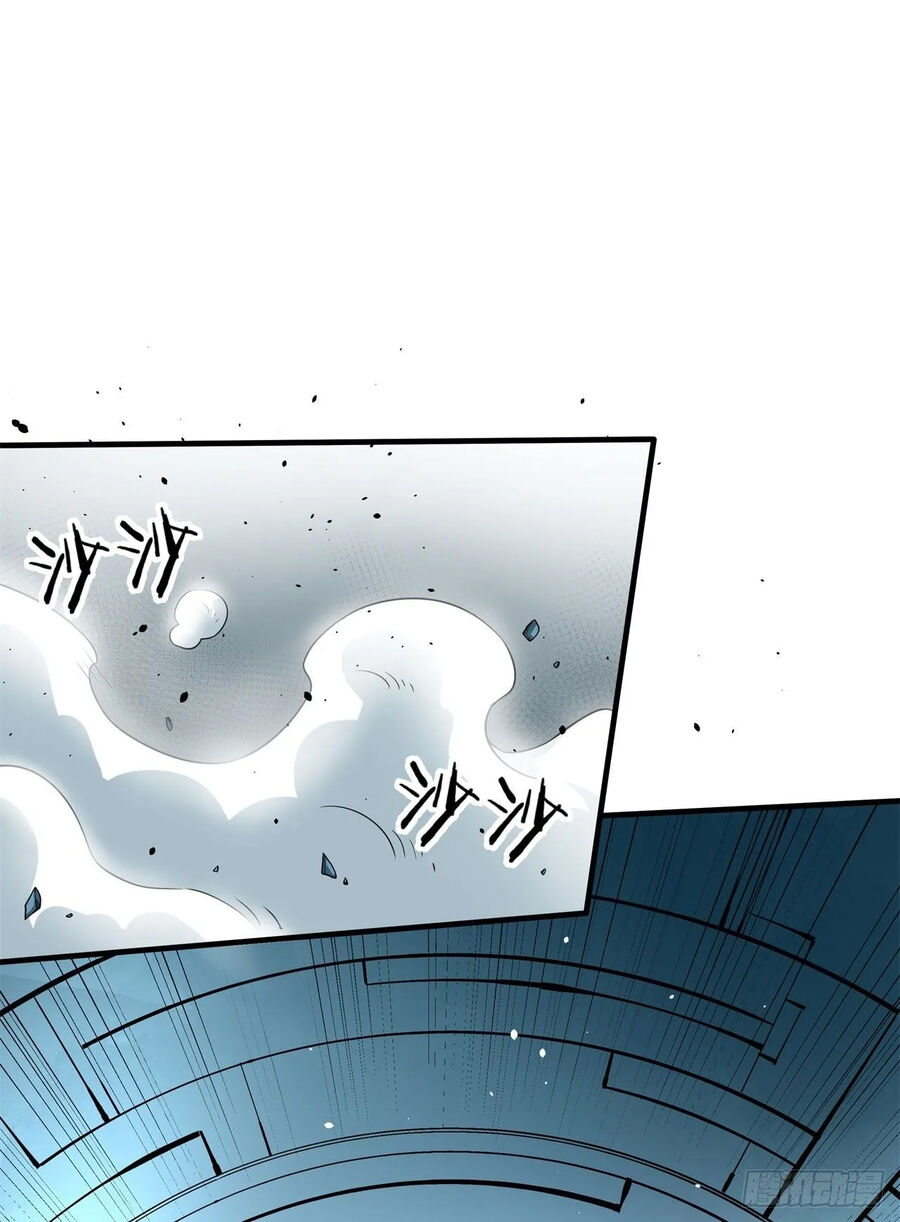 Không Có Đạo Lữ Sẽ Chết Chap 86 - Next Chap 87