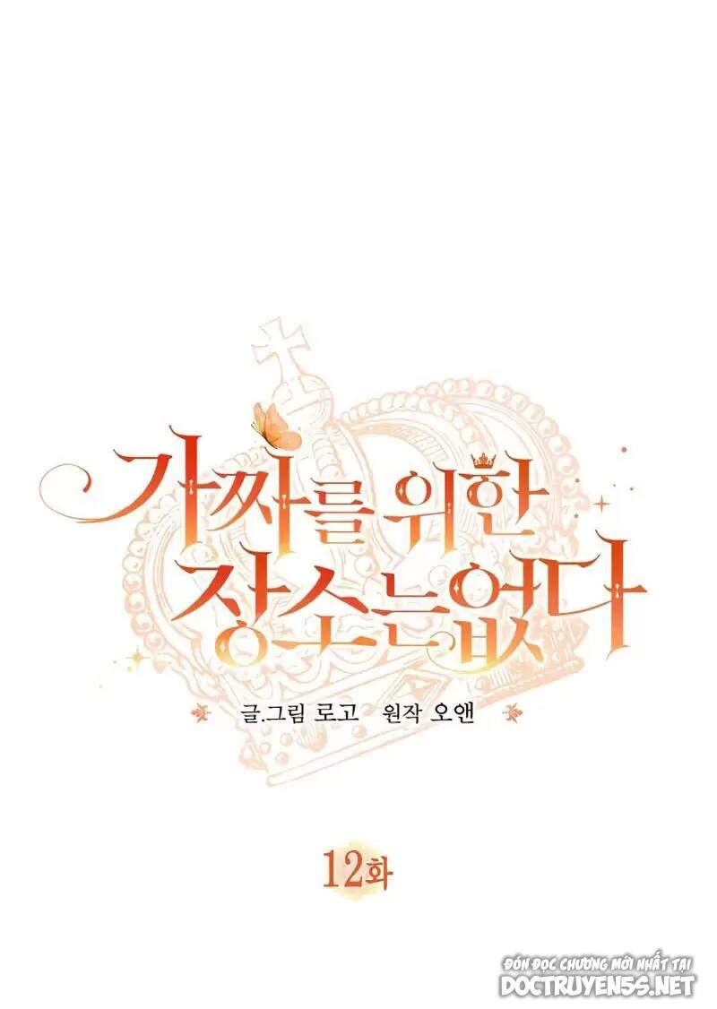 Không Có Nơi Nào Dành Cho Công Chúa Giả Mạo Chap 12 - Next Chap 13