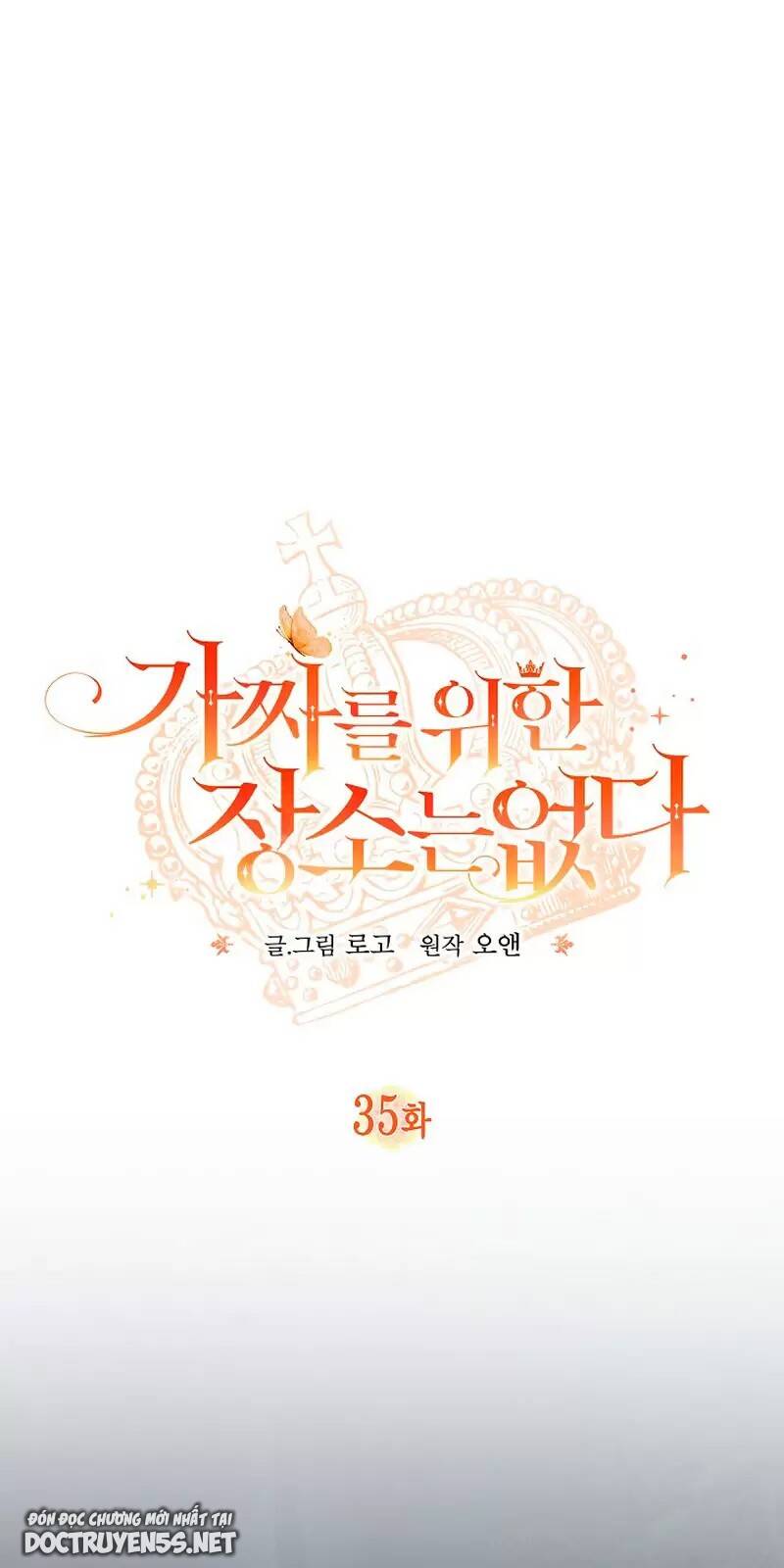 Không Có Nơi Nào Dành Cho Công Chúa Giả Mạo Chap 35 - Next Chap 36