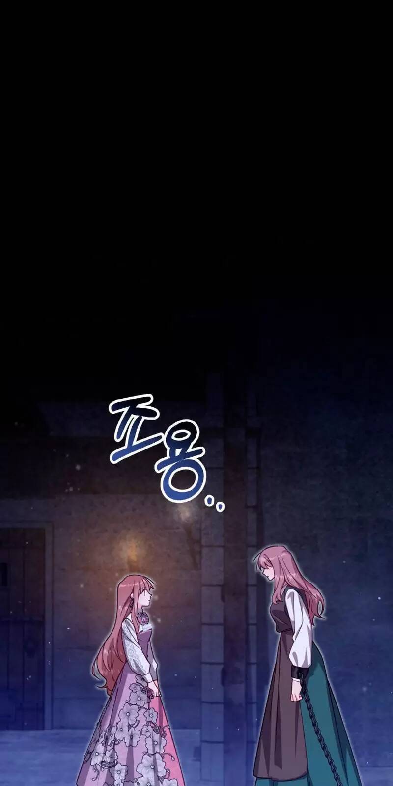 Không Có Nơi Nào Dành Cho Công Chúa Giả Mạo Chap 37 - Next Chap 38