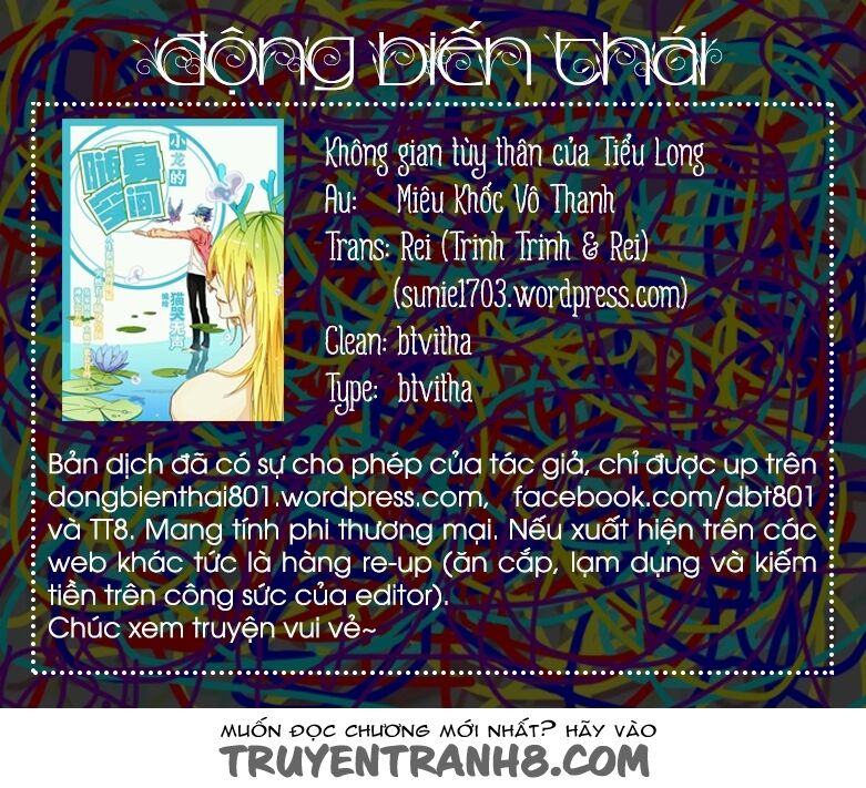 Không Gian Tùy Thân Của Tiểu Long Chap 10 - Next Chap 11