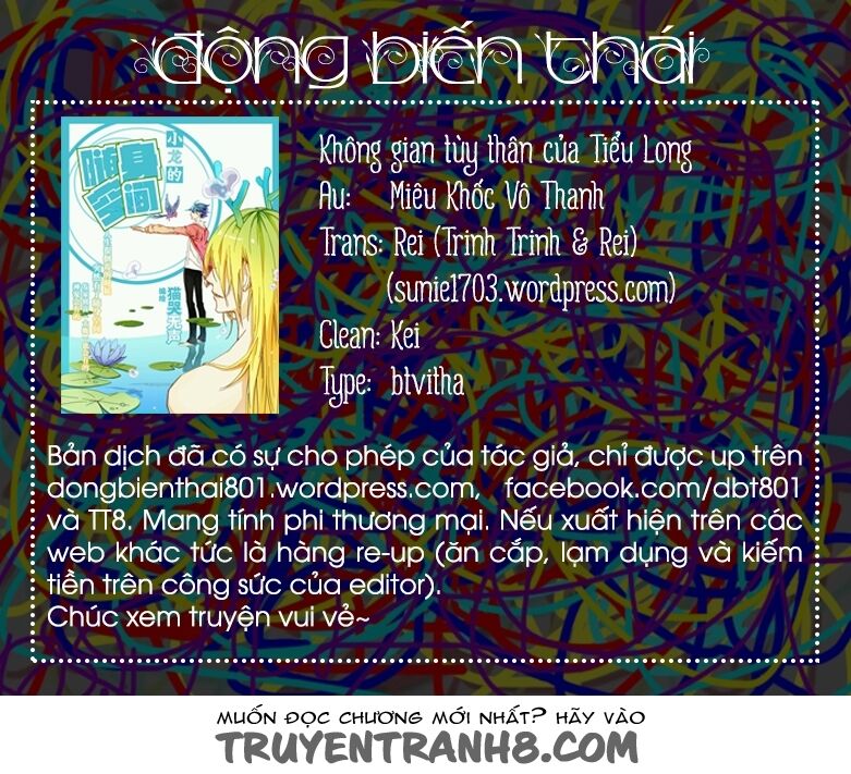 Không Gian Tùy Thân Của Tiểu Long Chap 11 - Next Chap 12