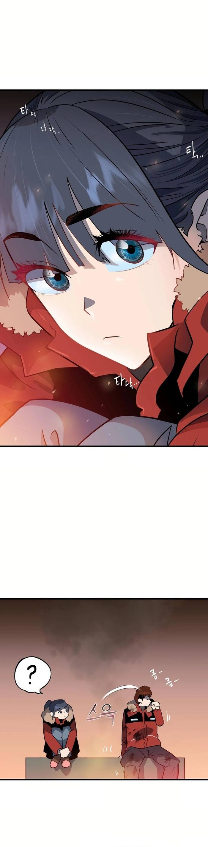 Không Lối Thoát Chap 4 - Next Chap 5