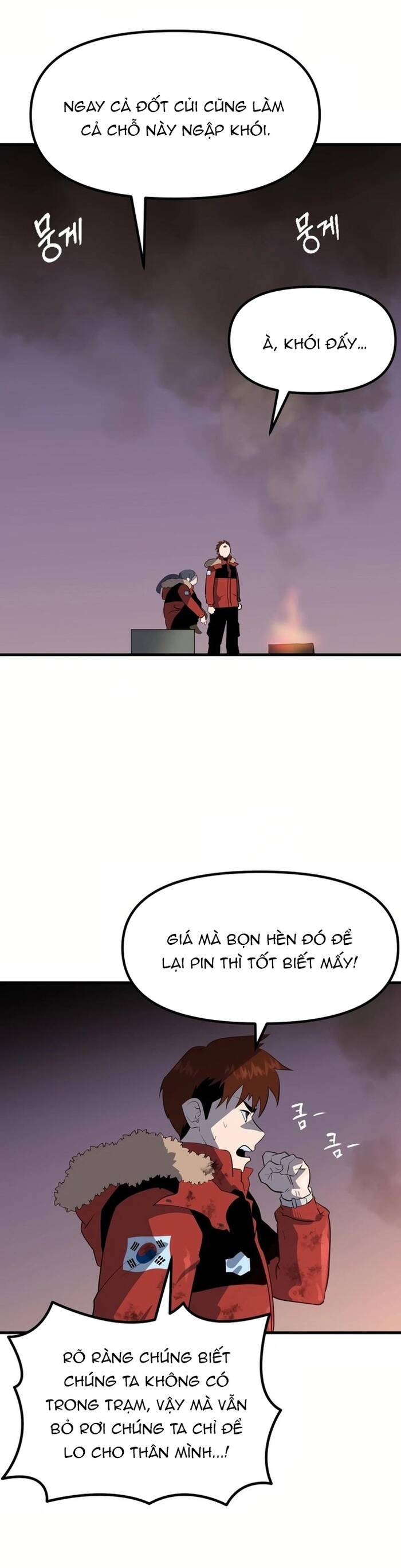 Không Lối Thoát Chap 4 - Next Chap 5