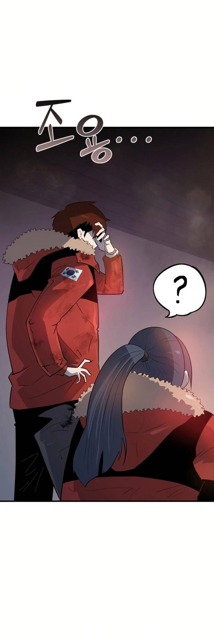 Không Lối Thoát Chap 4 - Next Chap 5
