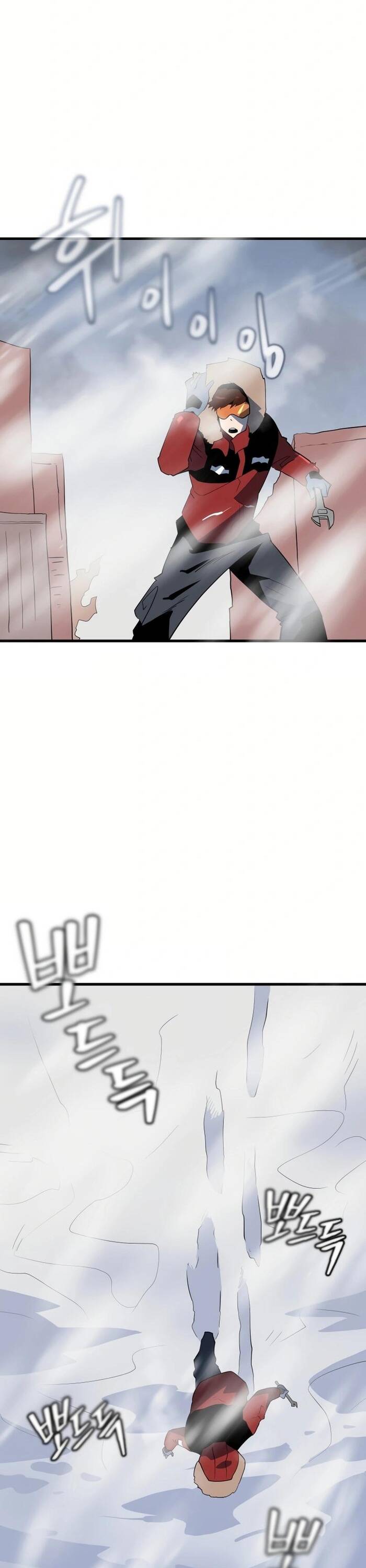 Không Lối Thoát Chap 5 - Next Chap 6