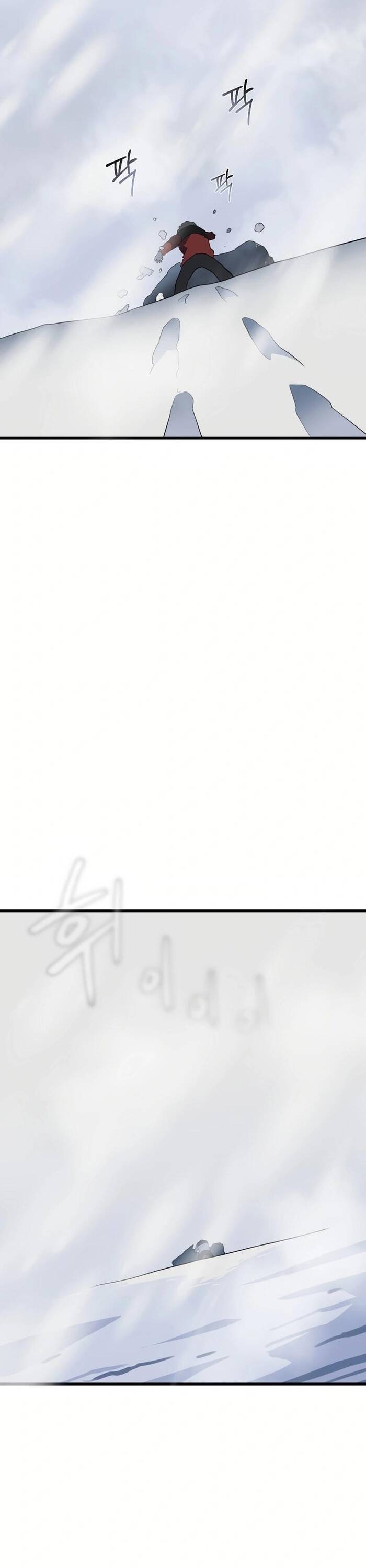 Không Lối Thoát Chap 5 - Next Chap 6