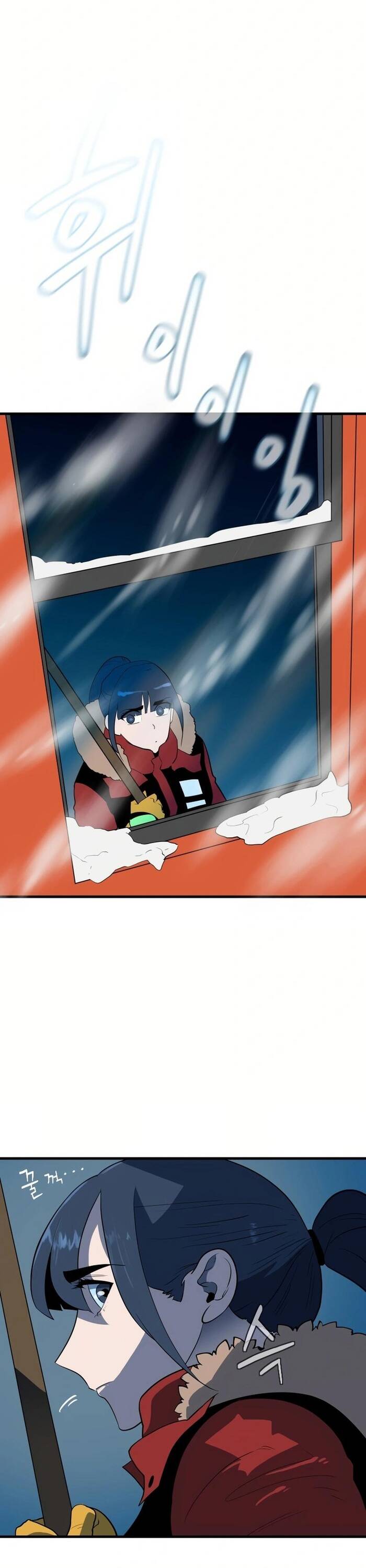Không Lối Thoát Chap 5 - Next Chap 6