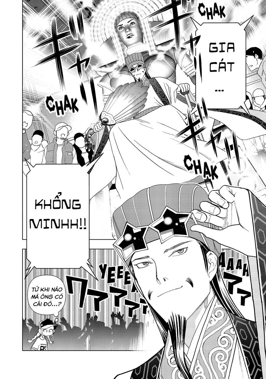Khổng Minh Thích Tiệc Tùng Chap 13 - Next Chap 14