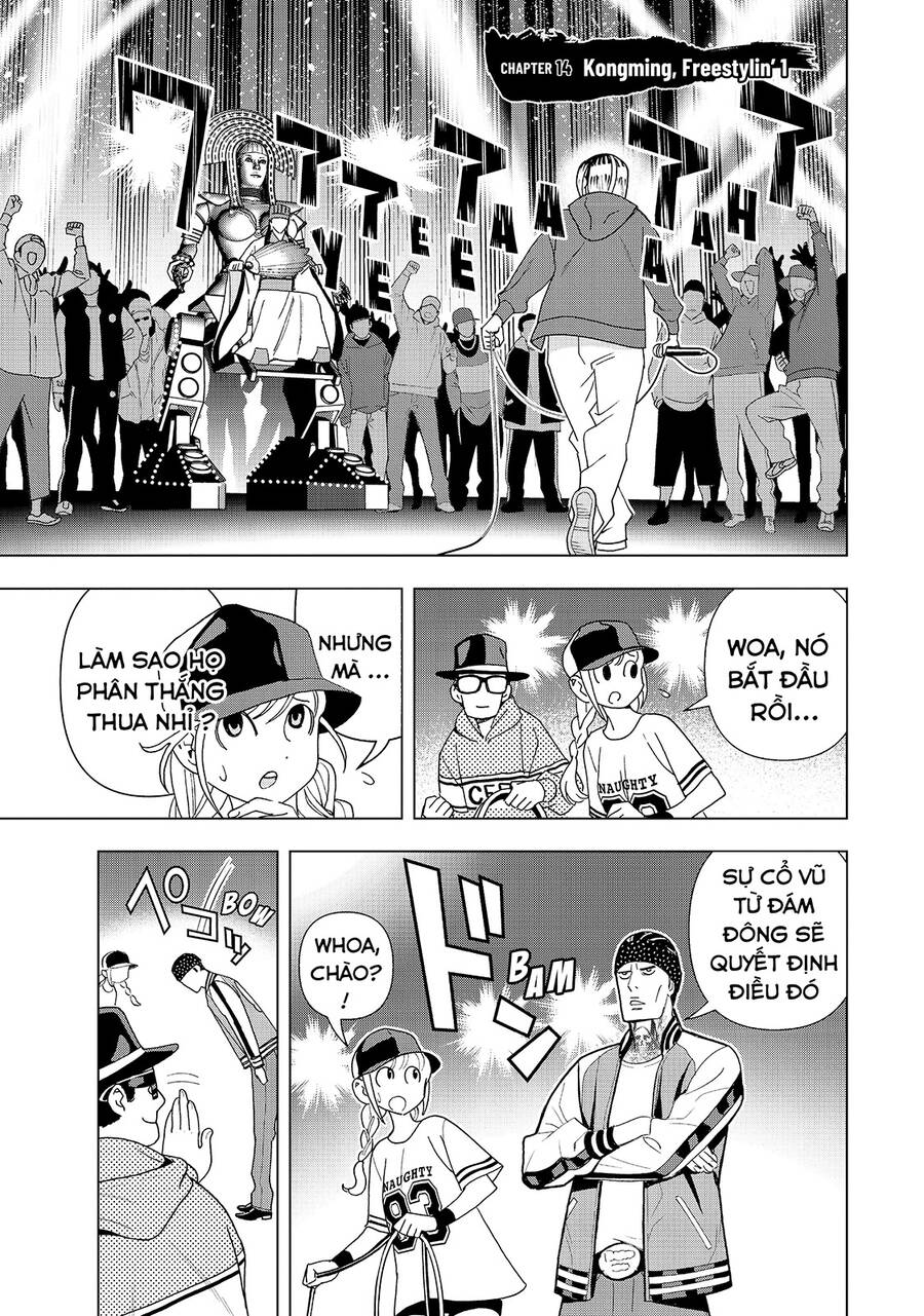 Khổng Minh Thích Tiệc Tùng Chap 14 - Next Chap 15