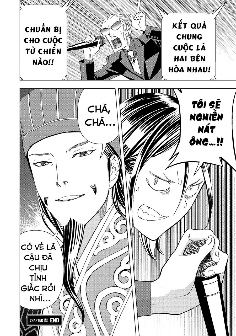 Khổng Minh Thích Tiệc Tùng Chap 14 - Next Chap 15