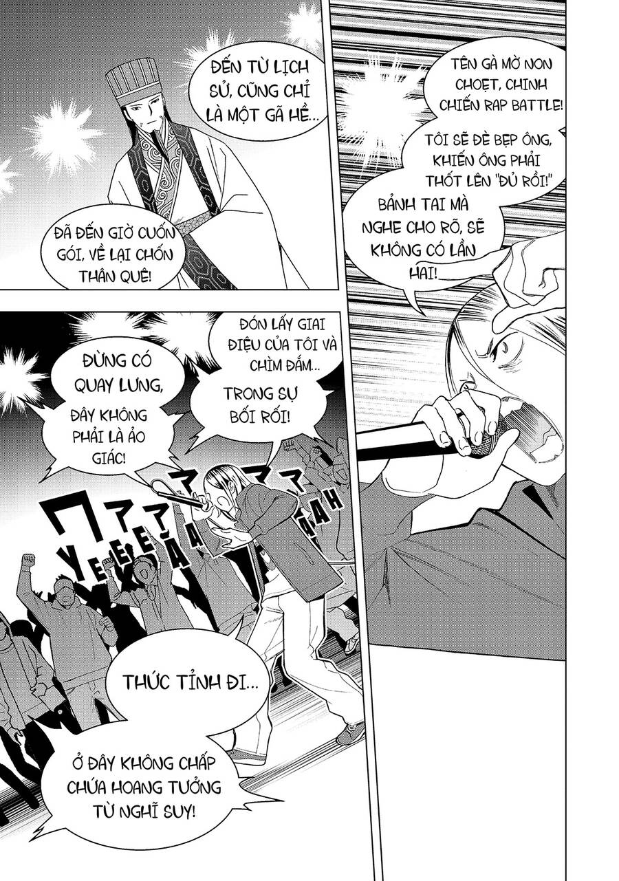Khổng Minh Thích Tiệc Tùng Chap 14 - Next Chap 15