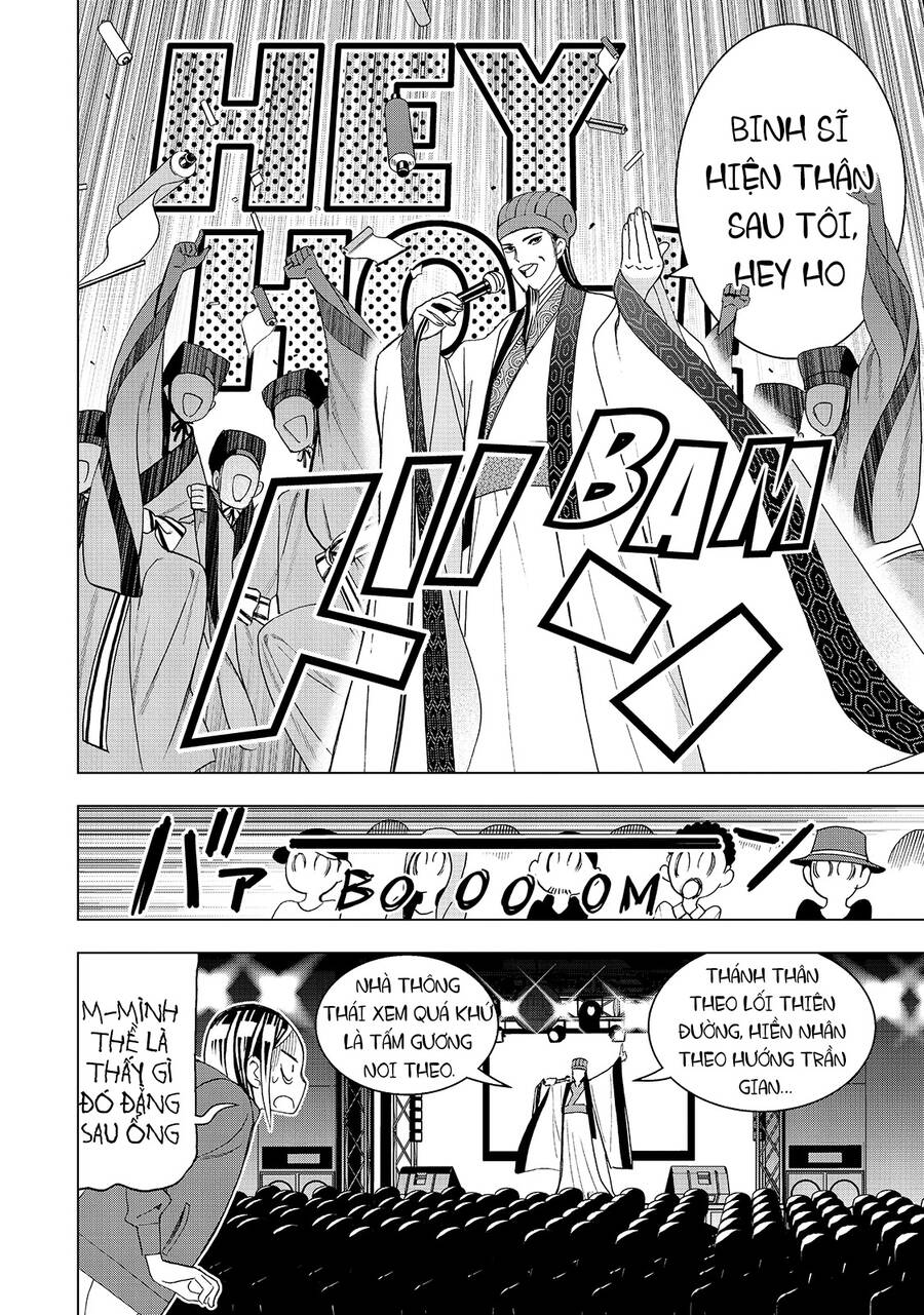 Khổng Minh Thích Tiệc Tùng Chap 14 - Next Chap 15