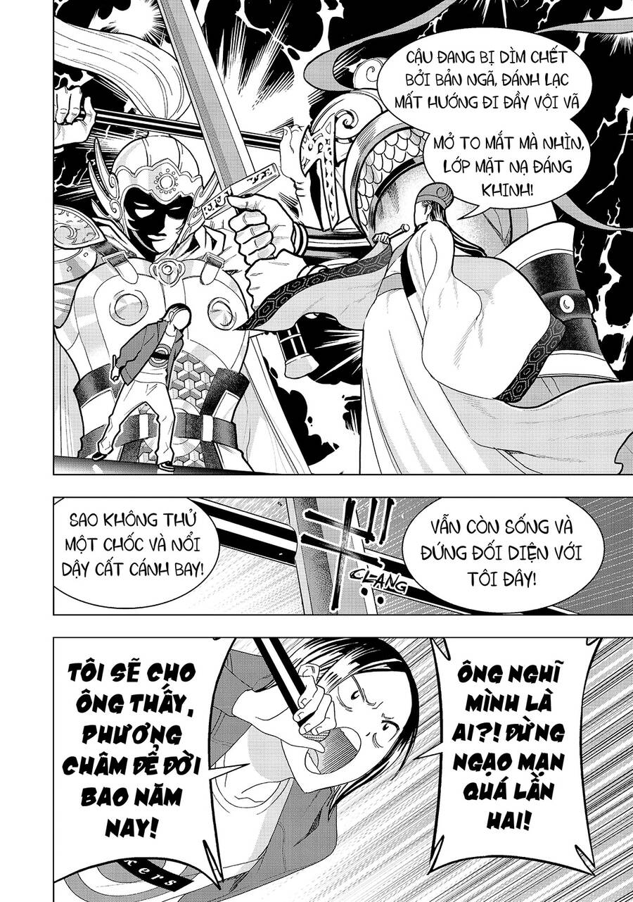 Khổng Minh Thích Tiệc Tùng Chap 15 - Next Chap 16