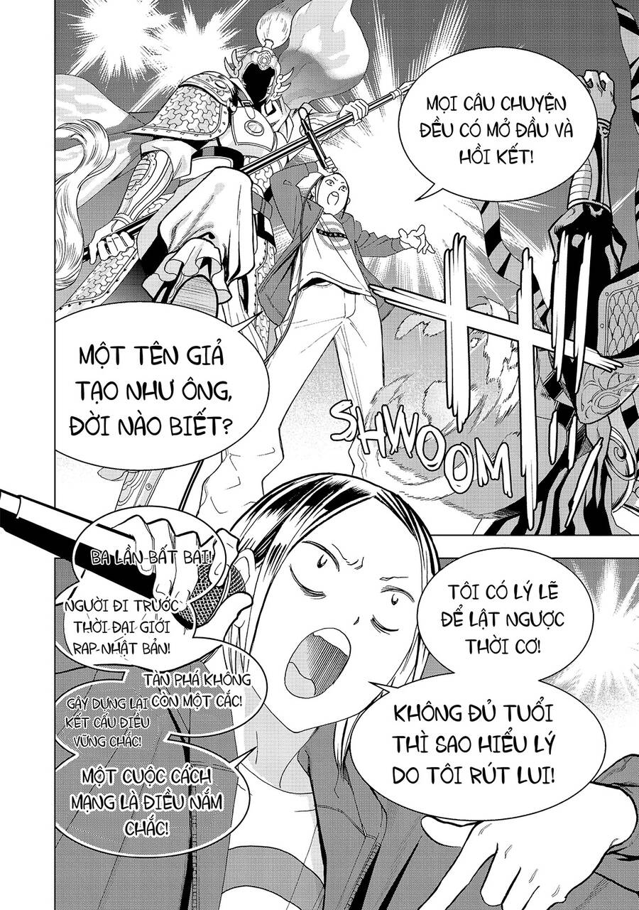 Khổng Minh Thích Tiệc Tùng Chap 15 - Next Chap 16