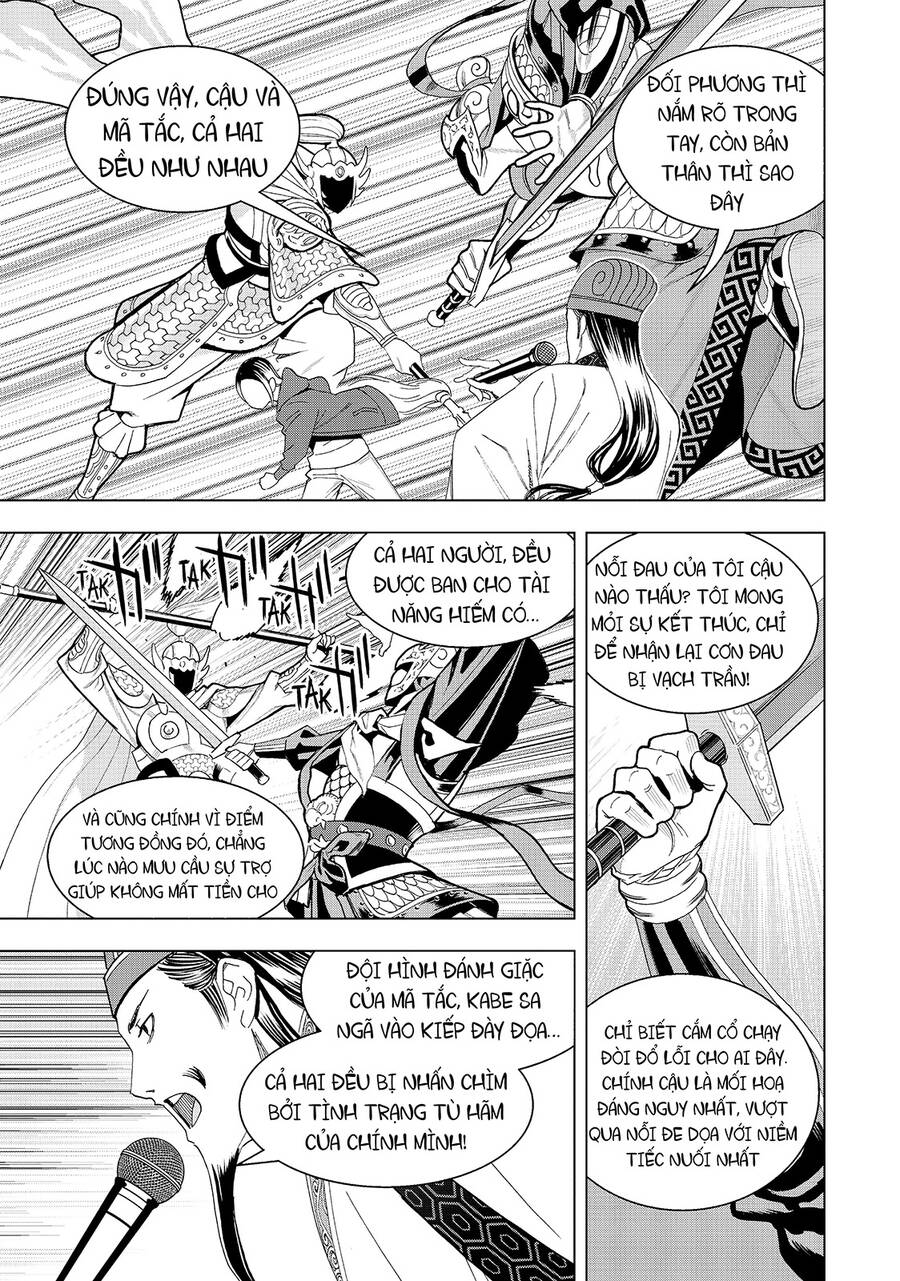 Khổng Minh Thích Tiệc Tùng Chap 15 - Next Chap 16
