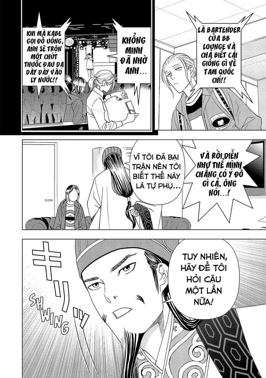 Khổng Minh Thích Tiệc Tùng Chap 16 - Next Chap 17