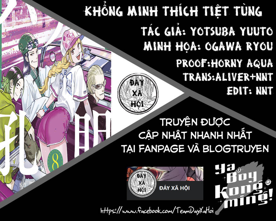 Khổng Minh Thích Tiệc Tùng Chap 16 - Next Chap 17