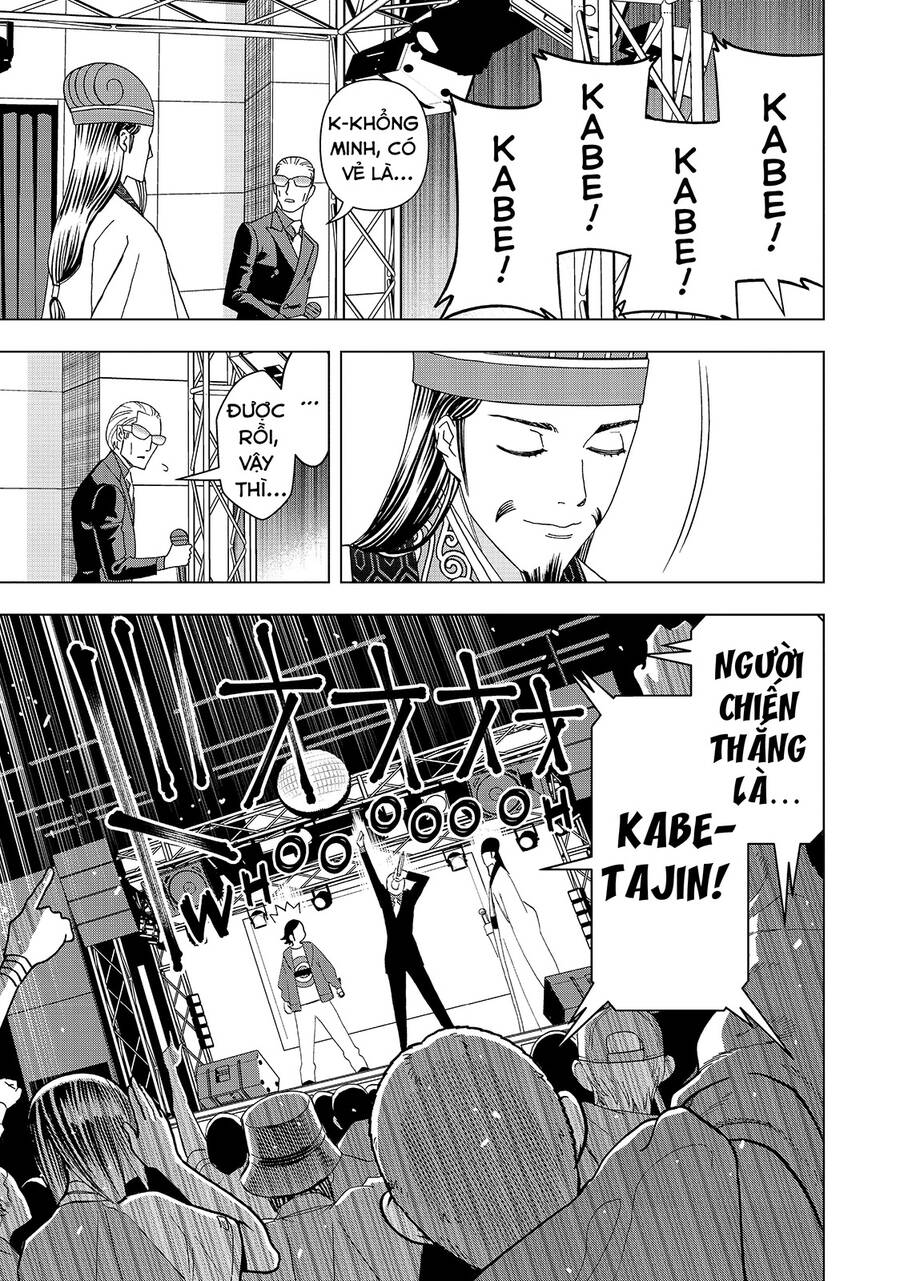 Khổng Minh Thích Tiệc Tùng Chap 16 - Next Chap 17