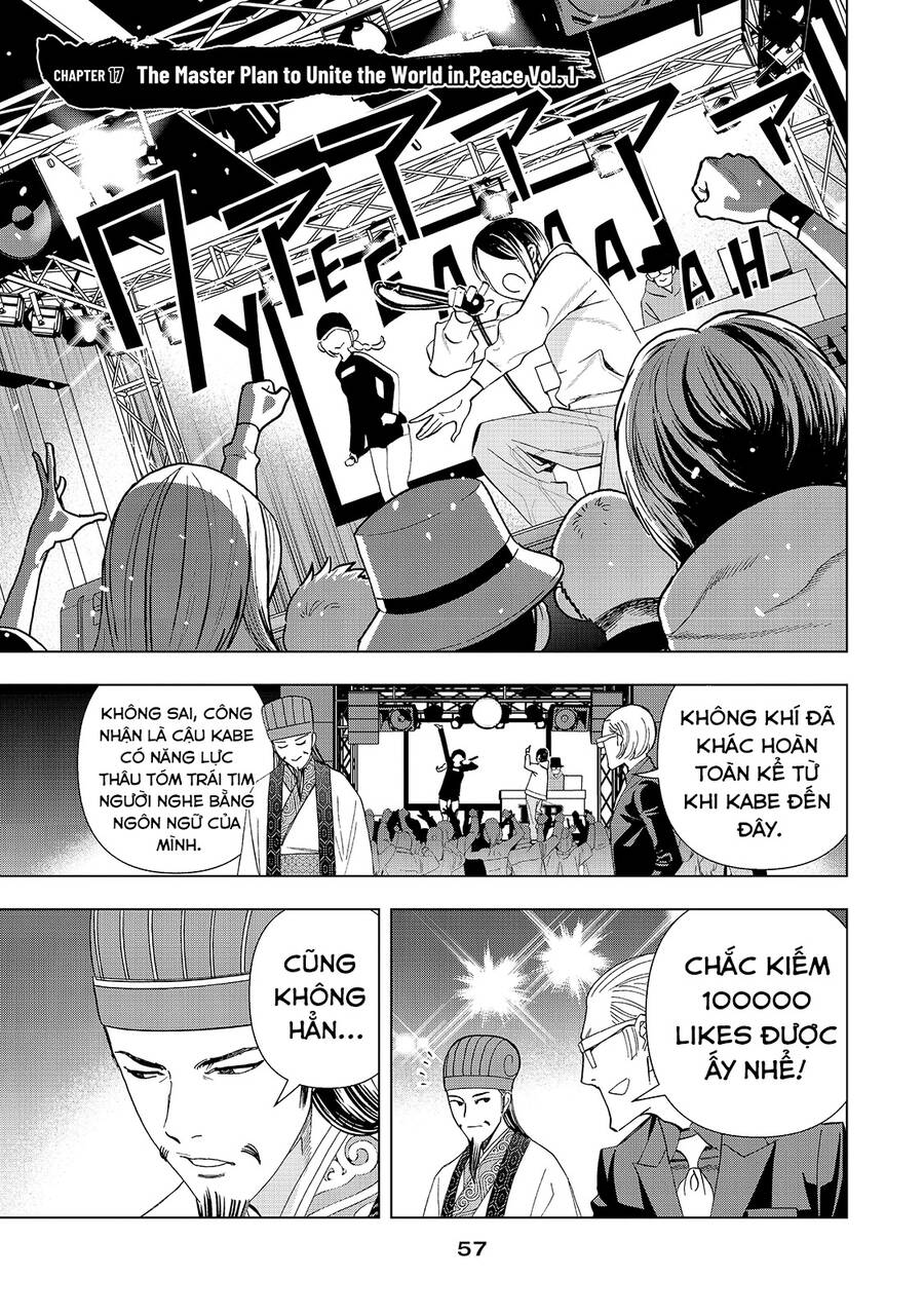 Khổng Minh Thích Tiệc Tùng Chap 17 - Next Chap 18