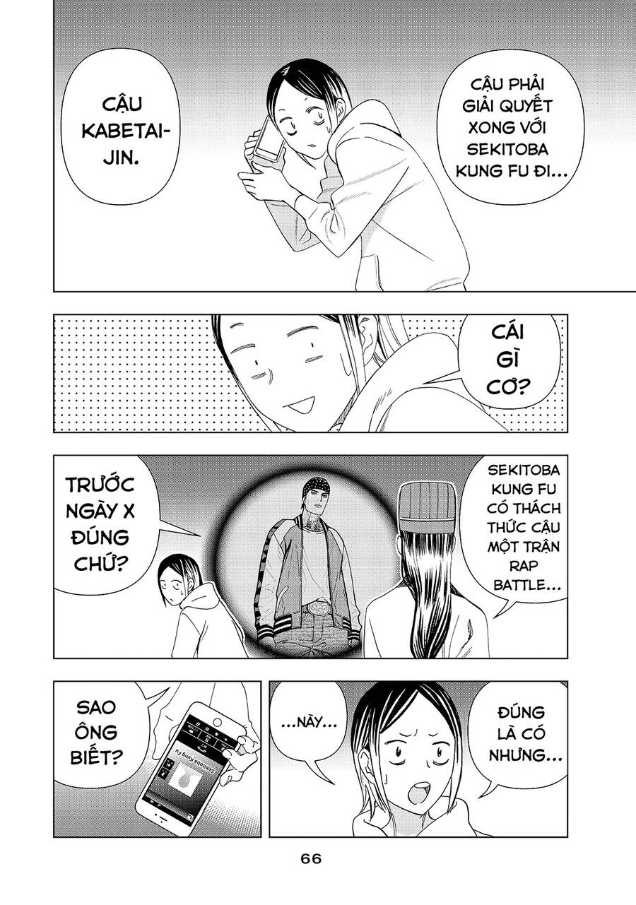 Khổng Minh Thích Tiệc Tùng Chap 17 - Next Chap 18